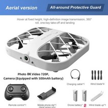 JJRC-H107 미니 드론 8K 4K 쿼드콥터 카메라 실시간 전송 포켓 UFO 소형 원격 제어, KR, 8K 2Battery White