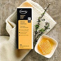 콤비타 뉴질랜드 프로폴리스 허벌 엘릭서 200ml 에키네시아 함유