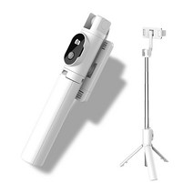 지클랜 셀피 블루투스 무선 삼각대 셀카봉, 화이트