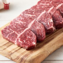 비프월드 미국산 토시살 500g 초이스등급 캠핑고기 소고기 구이 스테이크 숯불구이, 1개