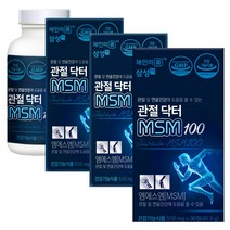 체인미 관절닥터 MSM100 엠에스엠 msm 연골 관절건강 510mgx90정 천연식이유황, 510mg 90정 x 3병 (3개월)