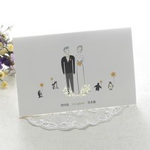 마음닷컴 청첩장 초롱불카드 cho2615 봉투 스티커 포함, 250매 세트