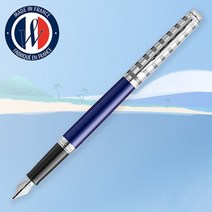 워터맨 헤미스피어 디럭스 마린 블루 스트라이프 CT 만년필, 본상품