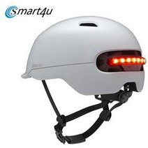 샤오미 Smart4u 스마트 자전거 헬멧 LED등 킥보드, 파랑