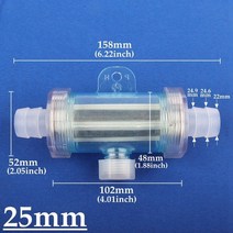 여과기 필터 스펀지 1pc 8mm 25mm 소프트 파이프 호스 투명 물 정원 관개