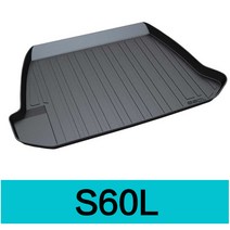 트렁크매트 타입 볼보 XC40X S년 S60LV40V60V90CC 85362391, S60L2020 타입
