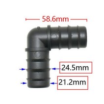 PE 파이프 바브 커넥터 티 엘보 수리 엔드 플러그, 25mm x 4개_3