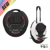 2023년형 최신상 킹송16S 외발 16인치 전동휠 이브이샵 공식 수입 제품, KS-16S, 화이트