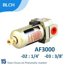 수분분리기 에어 레귤레이터 BLCH AF3000 02 03 압축기 압력 공압 공기 필터 1 4 3 8 PT 소스 처리 SMC 타입 자동 드레인 187407, Automatic drain, AF3000-02