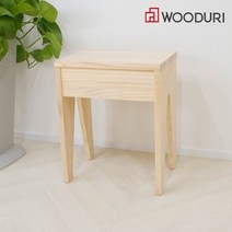 우드리 DIY 목공체험 목공수업 만들기재료 - 아담한스툴