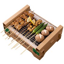 숯불피우기 쇠꼬챙이 에코그릴 밥그릴 캠핑 집들이, 그릴 1세트  바베큐 체험 1~3인 기준