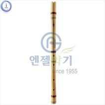 soooooo몰_h69 엔젤악기 대나무 단소 (성십) 교육용 교재용 학습용_더수sSHOP