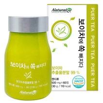 네추럴라이즈 보이차에 쏙 빠지다, 60정, 1개