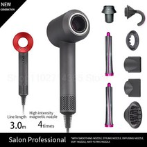 드라이어 헤어 41568351, 03 Red 7 Parts_04 AU