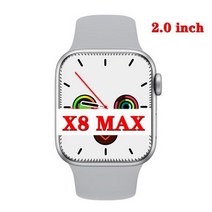 X8 Max 스마트 워치 2.0 인치 2/3/4/5/6개 여성 메시지 다이얼 응답 호출 알림 심박수, silver_3PCS