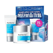 리얼베리어 익스트림 크림 50ml 기획 (25ml증정) [랜덤샘플증정]