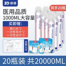 강아지 산소캔 휴대용 가정용 고양이 산소마스크 산소호흡기 산소 병 노인 산소 흡입 특수 산소 탱크 고원 여행 산소 가방, 초가치+저렴한 패키지 20병 10회 구매 총 20