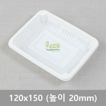 엔터팩 실링용기 PSW-12152 [백색] 수량-100개, 100개