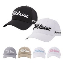 [TITLEIST] 타이틀리스트 투어 퍼포먼스 골프모자, 화이트트루블루