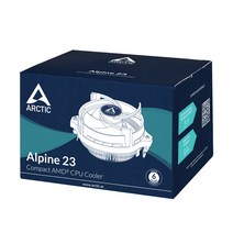 ARCTIC Alpine 23 AMD CPU 저소음 쿨러