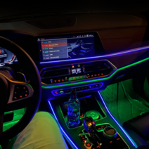 오토크루 소리반응 레인보우 RGB 엠비언트 라이트 광섬유 무드등 AC-L02, USB 3M