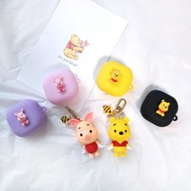 주니아니 푸우 피글렛 버즈라이브 인형 키링 세트, 피글렛키링, 옐로우푸우