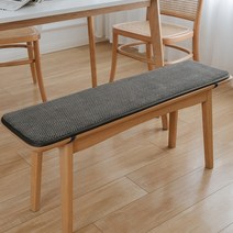 긴의자 벤치 소파 의자 사각 두꺼운 패드 쿠션 방석, 45x150cm + G