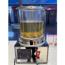대용량 홍삼달이기 추출기 전기약탕기 홍삼제조기, 20L 높이 60cm