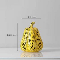 수입 장식품 호박 장식 인테리어 일본 앤티크 럭셔리 거실 침실 홈 아트 모던, 1.스몰 키 큰 호박