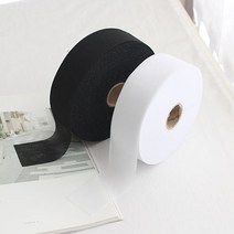 [롤판매] 100마) 4.5cm 실크심지테이프(2컬러) -식서방향, 화이트