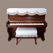 피아노 덮개 커버 프리미엄 키보드 실크레이스 화이트