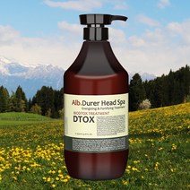 바이오디톡 상한머리 복구 헤어팩 클리닉 컨디셔너 1000, 1개, 1000ml
