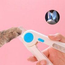 반려동물 LED 발톱깎기 4 cm x 15 cm, 블루