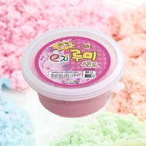 설래임 루미 샌드 500ml 낱색 모래놀이, 500g, 핑크