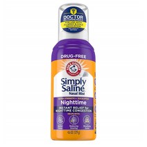 Arm & Hammer 암 앤 해머 나살 미스트 2팩 심플리 샐린 나이트 타임 Simply Saline Nasal Mist Extra Strength Nighttime Formula with Eucalyptus 4.6OZ, 1개