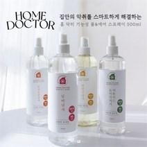 아로마테라피 DP01 홈닥터 룸&에어 스프레이 항균 탈취 공기정화 스프레이 500ml, 시트로넬라/시나몬/500ml