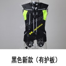 에어백 조끼 오토바이 입는 에어백 바이크 보호장비 라이딩 슈트, XL