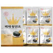 상세설명참조 백제 왕관표 재래 도시락김 3.5g x 16개, 단품, 단품