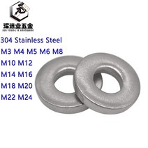 헤비 듀티 플레인 와셔 스테인레스 스틸 헤비 듀티 플랫 개스킷 헤비 듀티 기계 플레인 와셔 두꺼운 와셔, m10mm(5개)