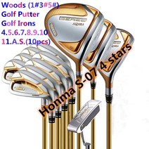 골프클럽 풀세트 골프채세트 여자 골프클럽풀세트 HONMA Golf Club S 07 4 estrellas 드라이버페어웨이마데라히에로퍼터 cubierta 여성골프채 남성골프채풀세트, 10.5 SR 플렉스