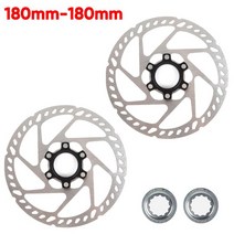 디스크로터 튜닝 브레이크 캘리퍼 패드 2PC Bicycle Center Lock Disc Rotor Bike Brake Strong Heat Dissi, 02 180mm-180mm