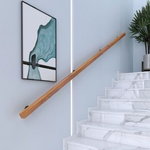 벽부형 손스침 원목 계단 핸드레일 실내 외구 안전 보조손잡이 경사로 지지대 장애우 노인, 220cm 브래킷3개