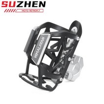 오토바이 거치대 컵받침대 알루미늄 로얄 엔필드 히말라야 액세서리 음료 물, Silver