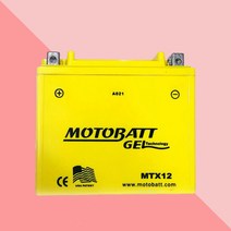 모토뱃젤배터리 대림 Q2 MTX12 12V YTX12BS YTX14BS