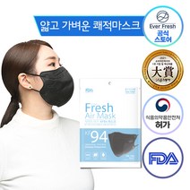 KF94 대형 에버프레쉬 에어 마스크 얇고 가벼운 쾌적 마스크 새부리형 귀편한 숨쉬기편한, 25매, 블랙