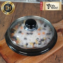 맥반석 가마솥 인덕션용 무쇠 뚝배기 19cm_3~4인분_컵받침 증정
