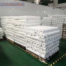 공사용 부직포 가격 검정 백색 농사용 컬러 스틸 타일 루핑 지붕 방수 용 균열 방지 폴리 우레탄 솔기 폴리 에스테르 패브릭 폴리 에스테르 섬유, 폭 100cm 길이 100m롤