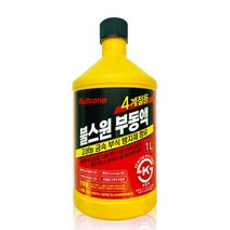 불스원냉각수 관련 상품 TOP 추천 순위