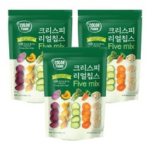 수입과자 크리스마스 간식 사무실 일본과자 크리스피베지칩스120g 3개, 01. 크리스피리얼칩스120g 3개