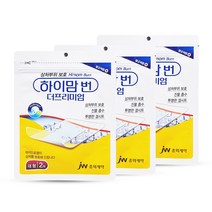 JW중외제약 하이맘번 대형 2매입, 3개